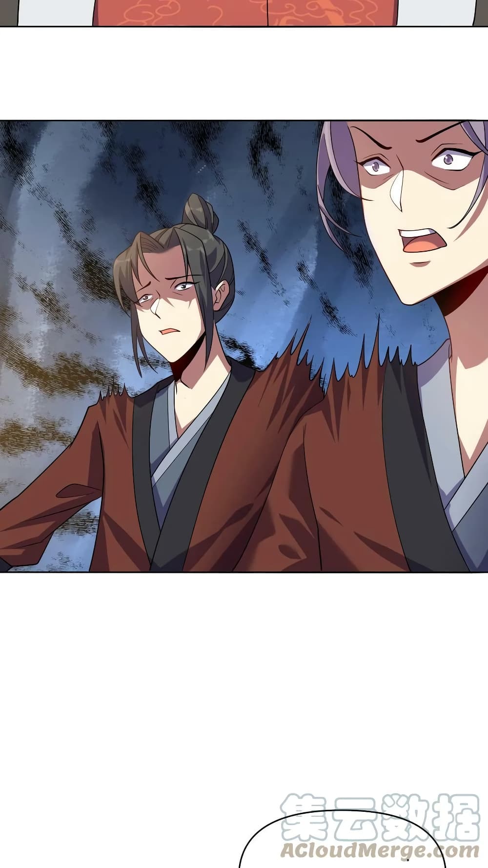 I Was Summoned to Help The Empress 6-6