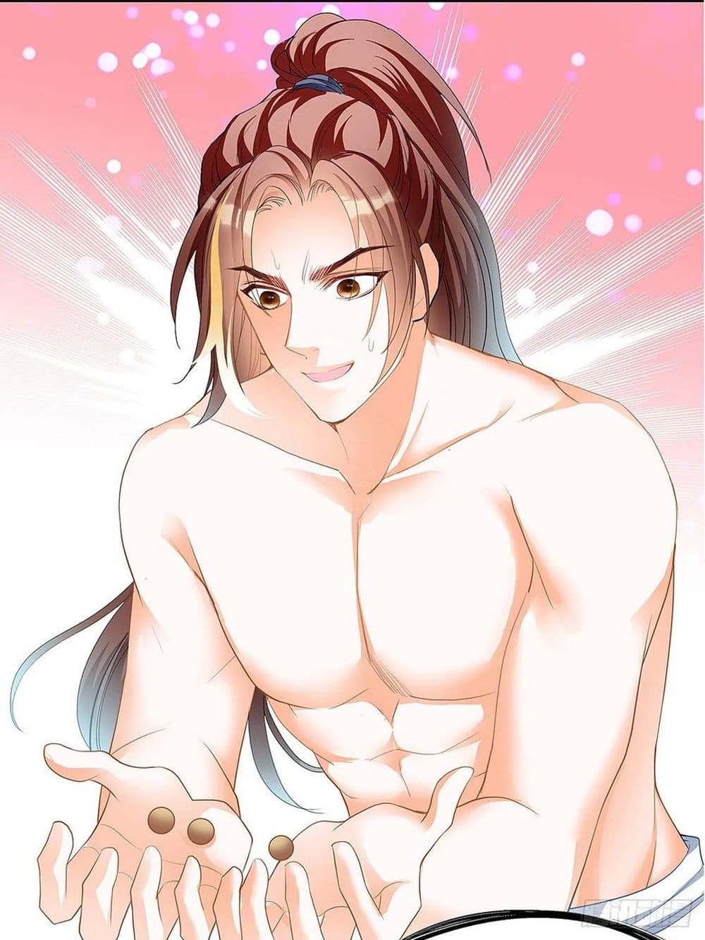 Nine Stars Overlord Body 4-4