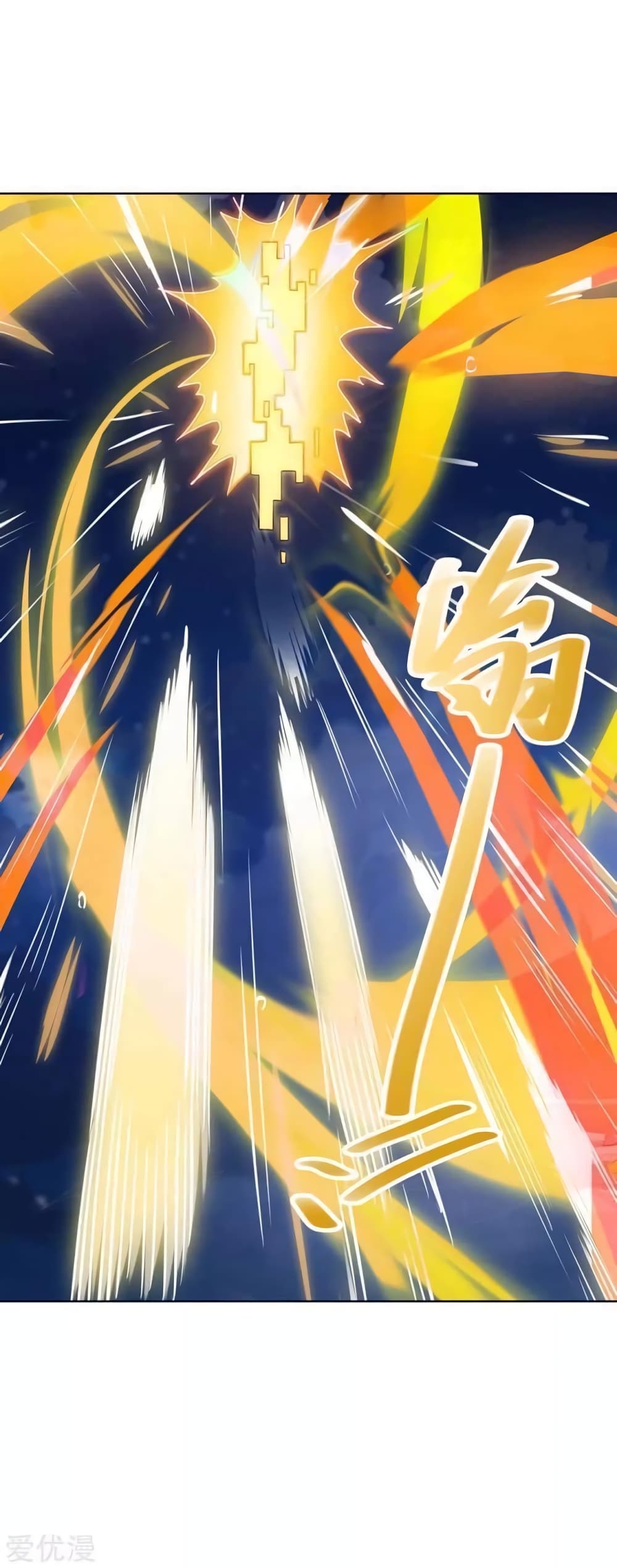 Strongest Leveling 166-166