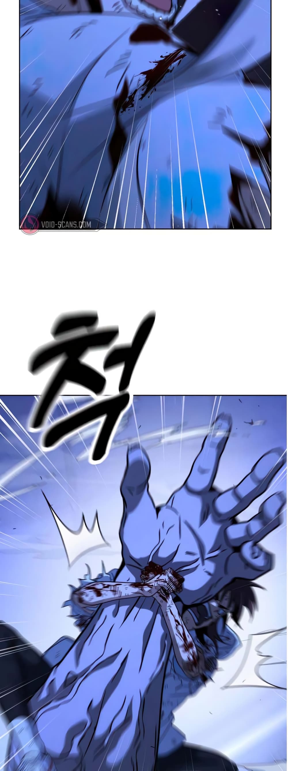 Hero the Maximum 10-10
