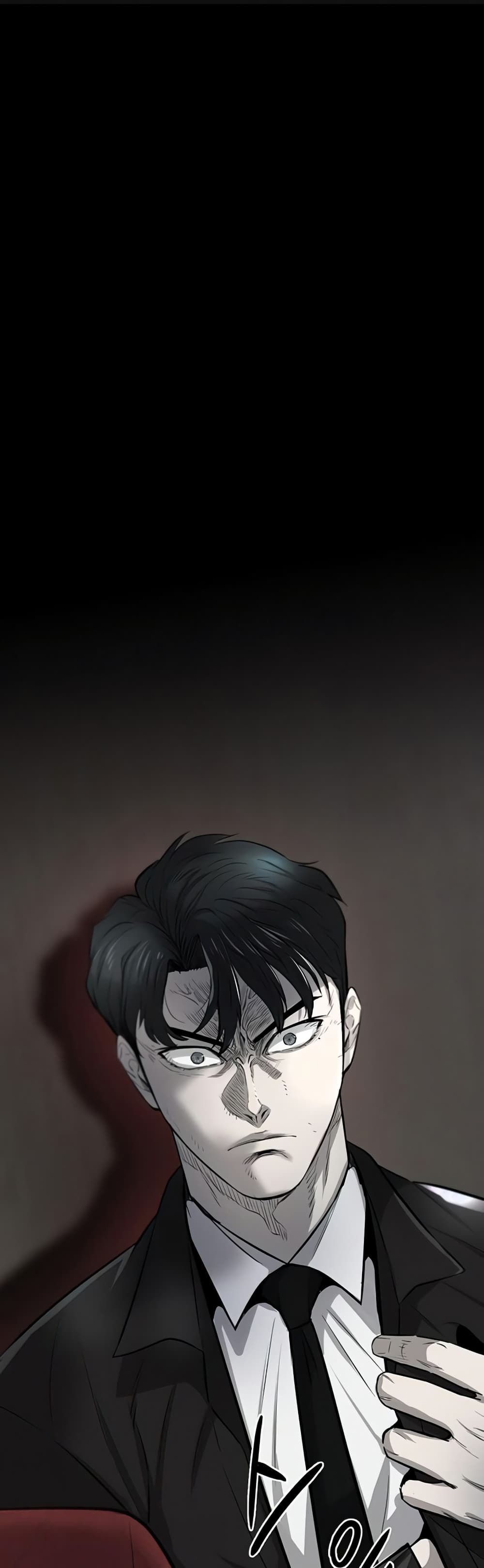 Mujin 6-6