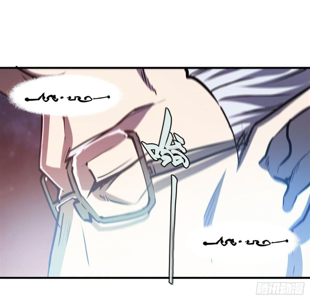 The Strongest Knight Become To Lolicon Vampire ผมคืออัศวินผู้แข็งแกร่งที่ถูกสาปให้กลายเป็นแวมไพร์โลลิ 165-165