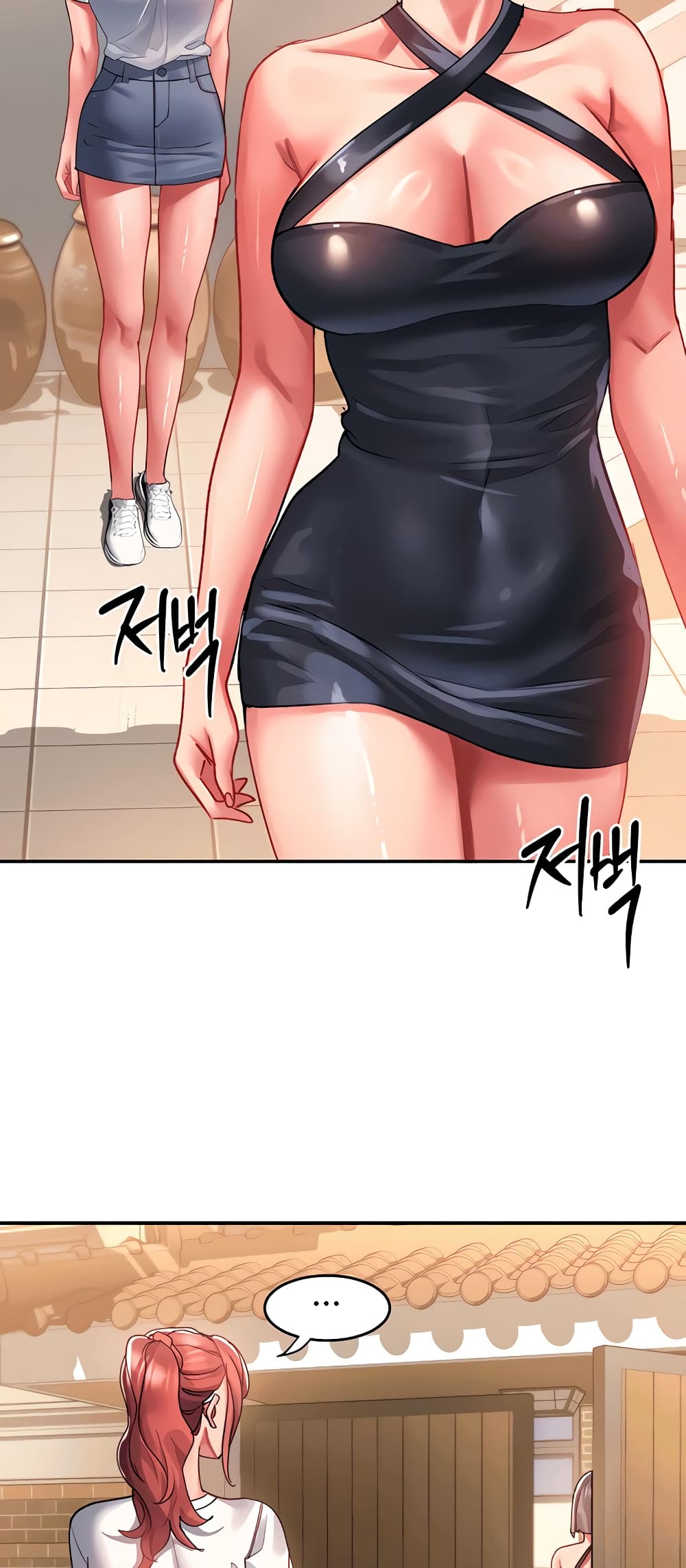Unlock Her Heart 44-44