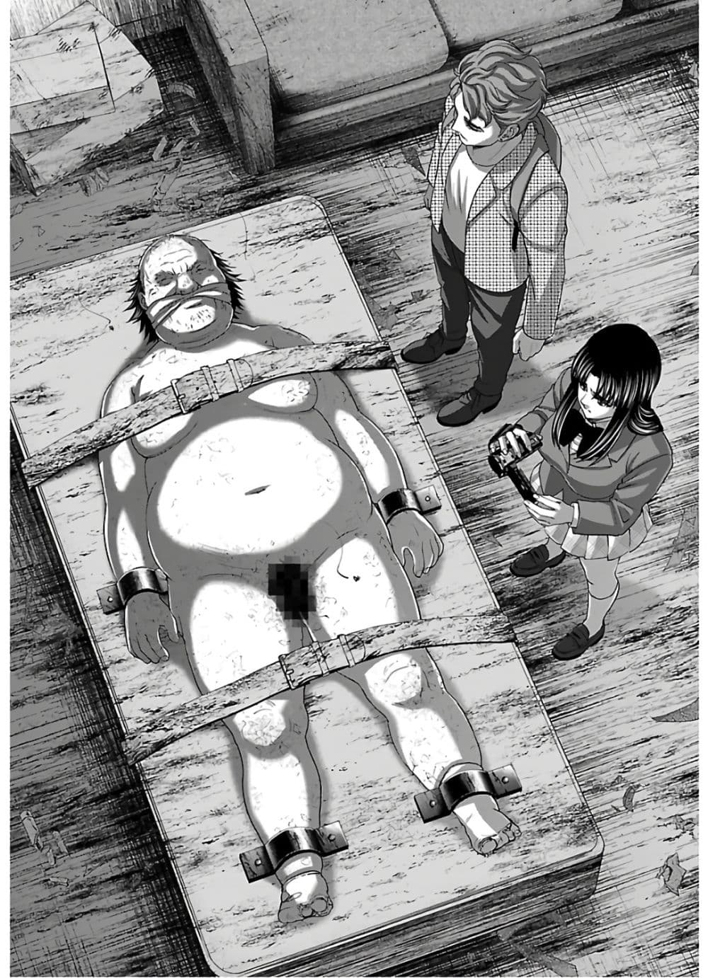 Dead Tube 62-62