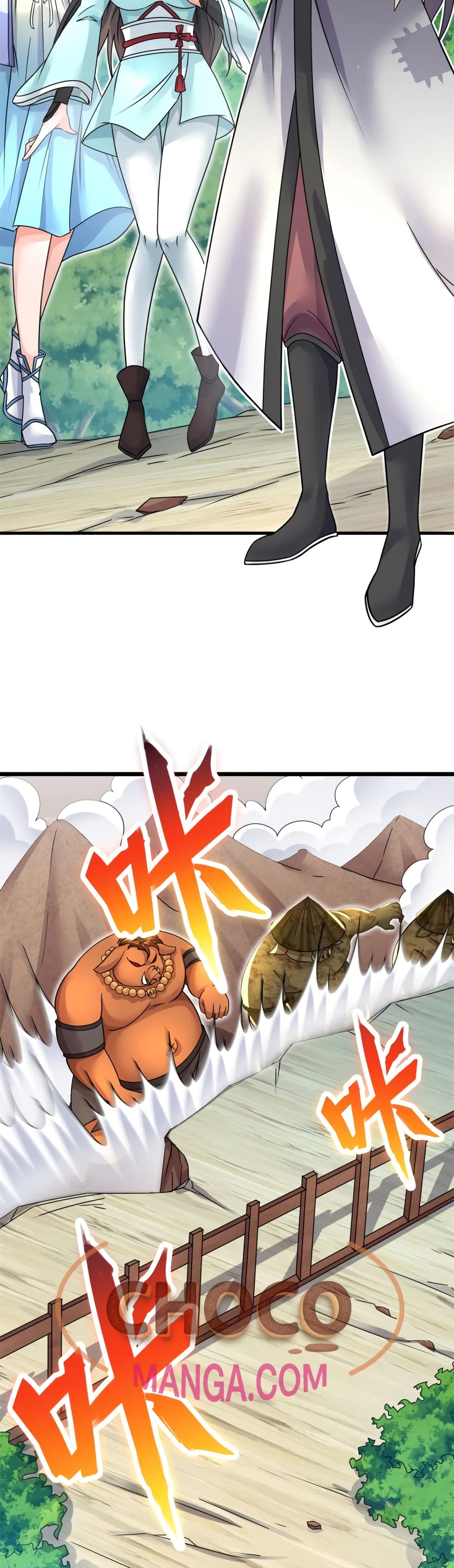 I Can Become A Sword God 52-52