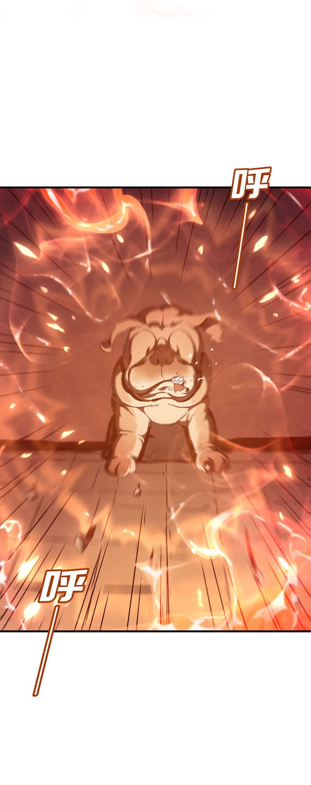 Hero! Watch Up! 5-5
