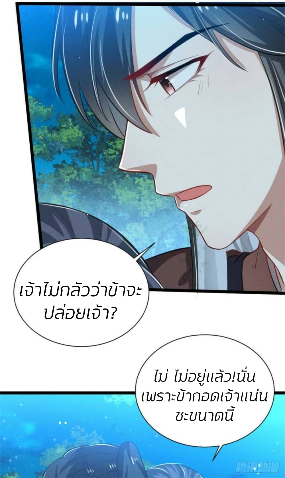 He’s Nothing But Handsome 11-11