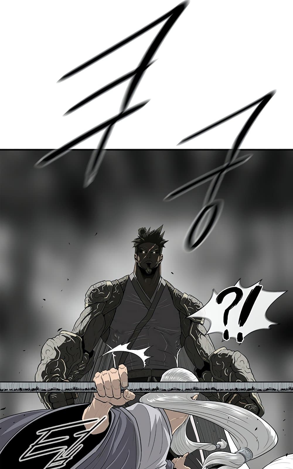Legend of the Northern Blade 143-143