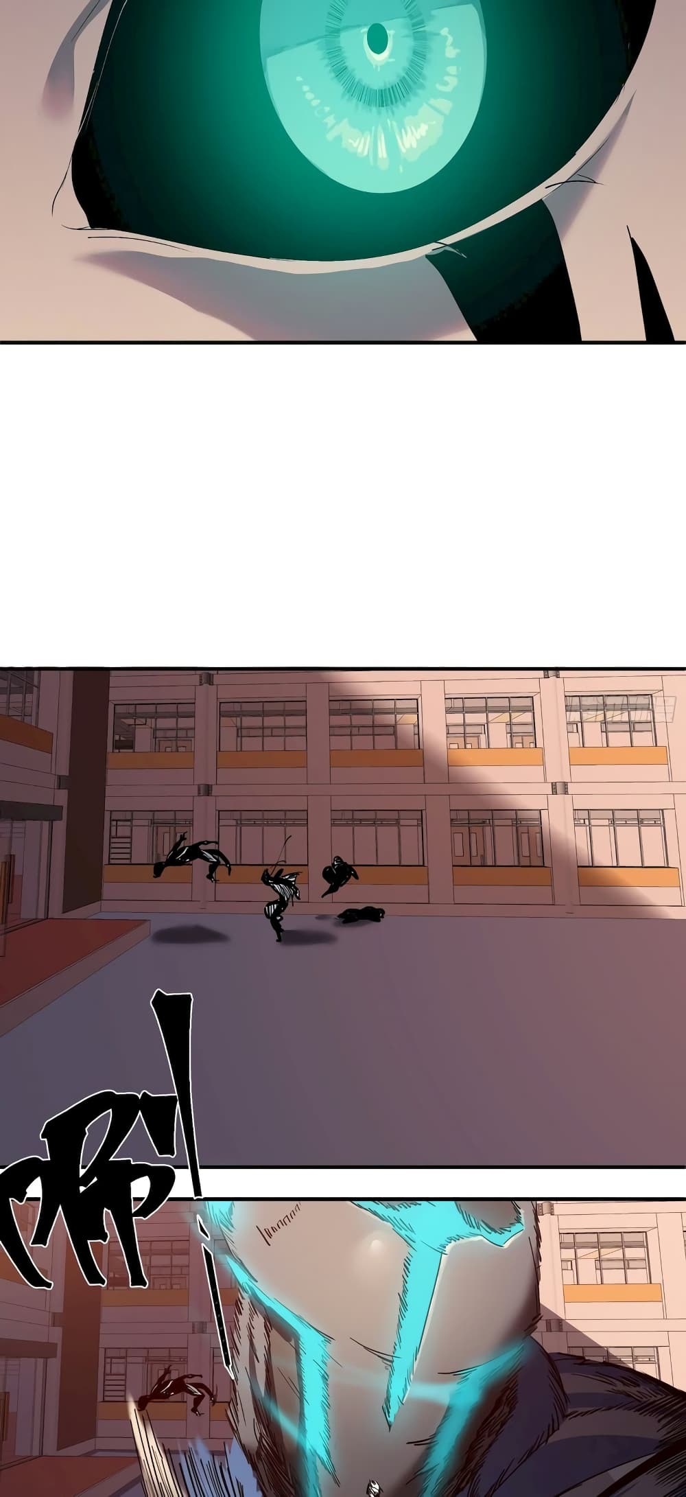 Star Prison 7-7
