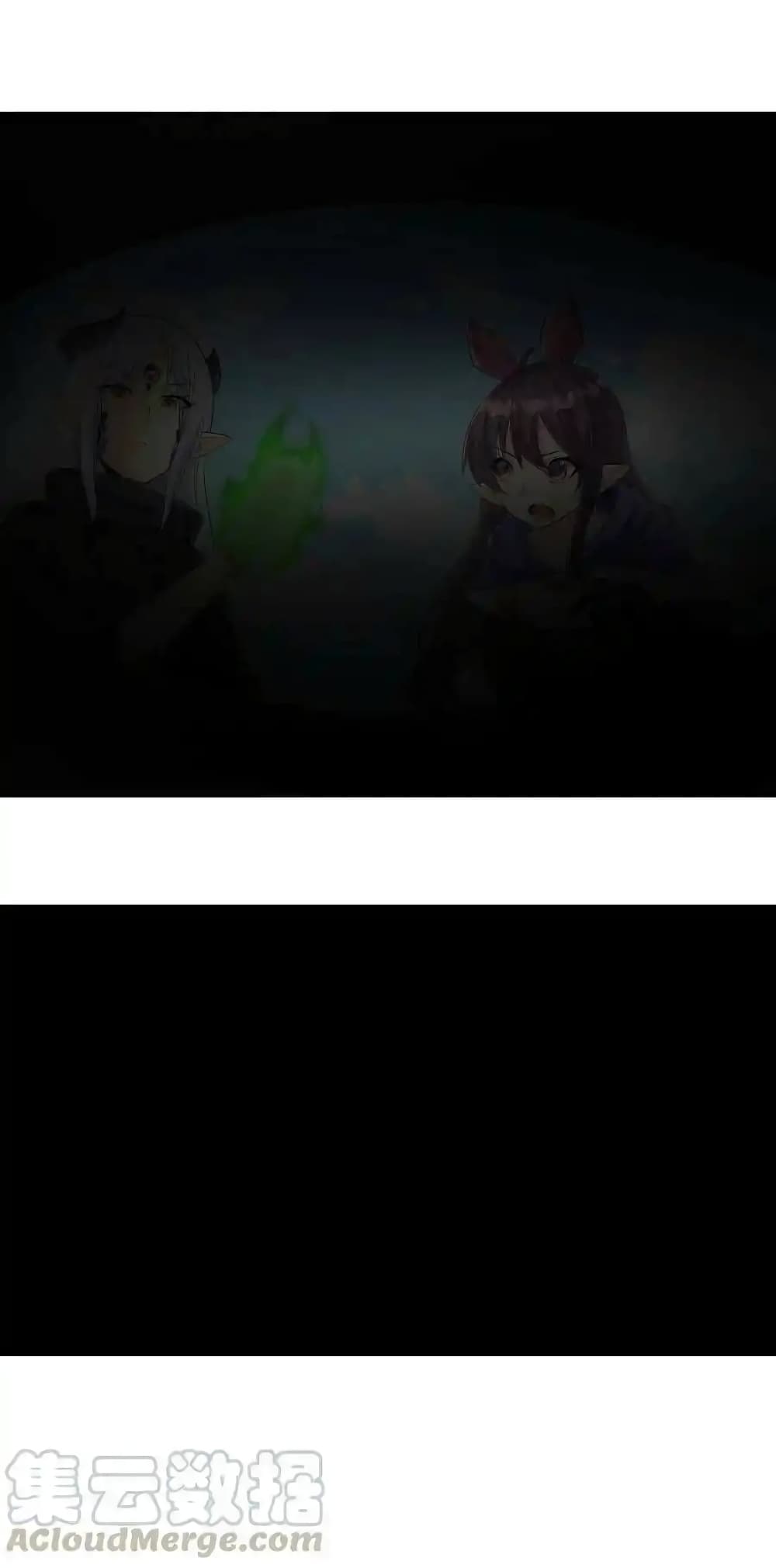 My Harem Is Entirely Female Demon Villains 6-6