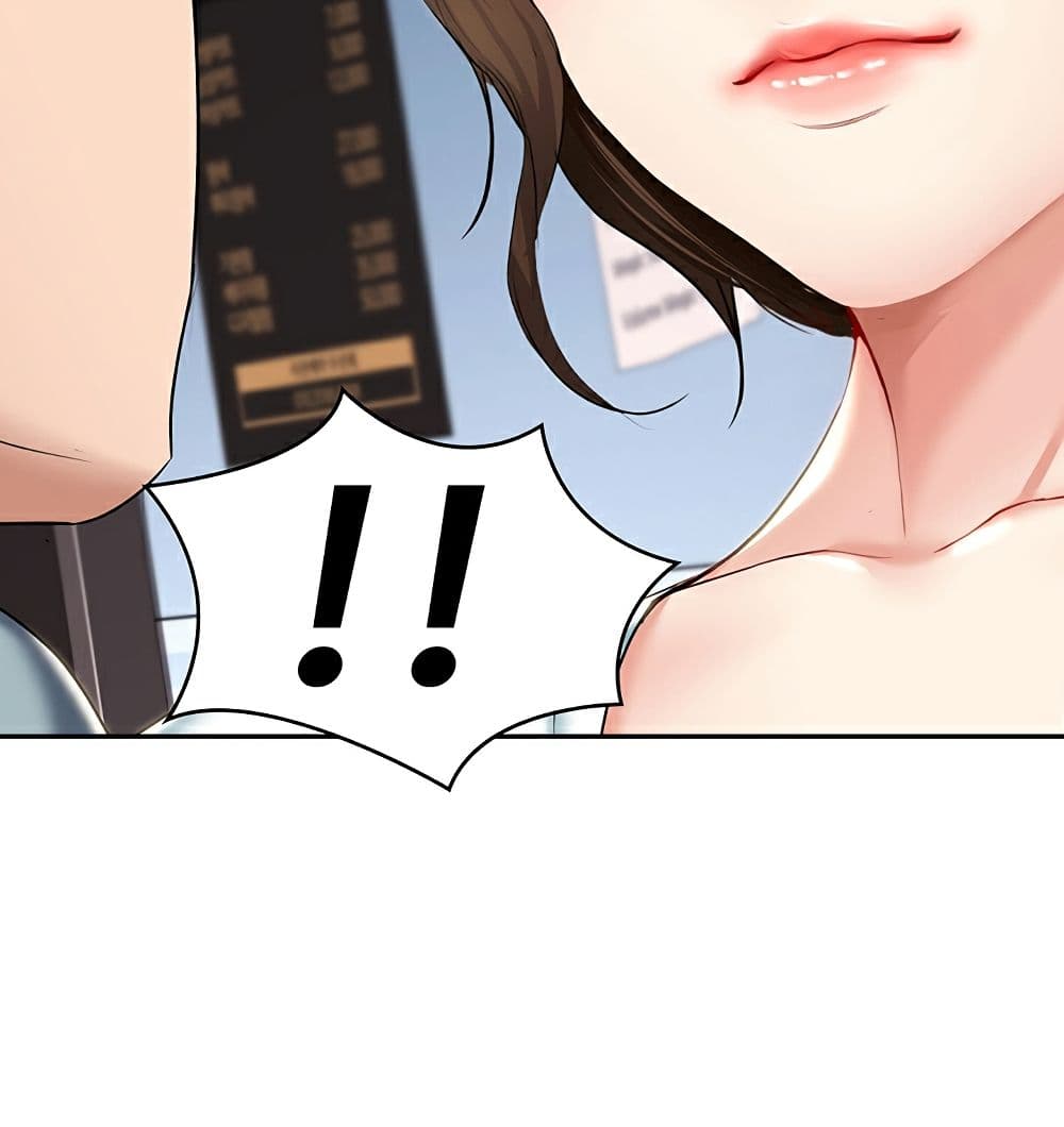 Boarding Diary 42-42