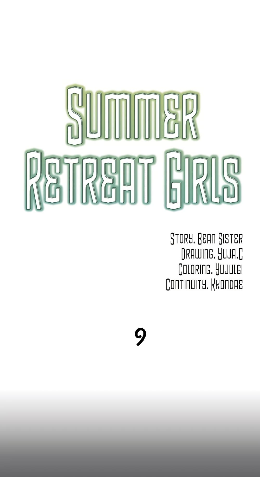 Summer with Mother and Daughter 9-9