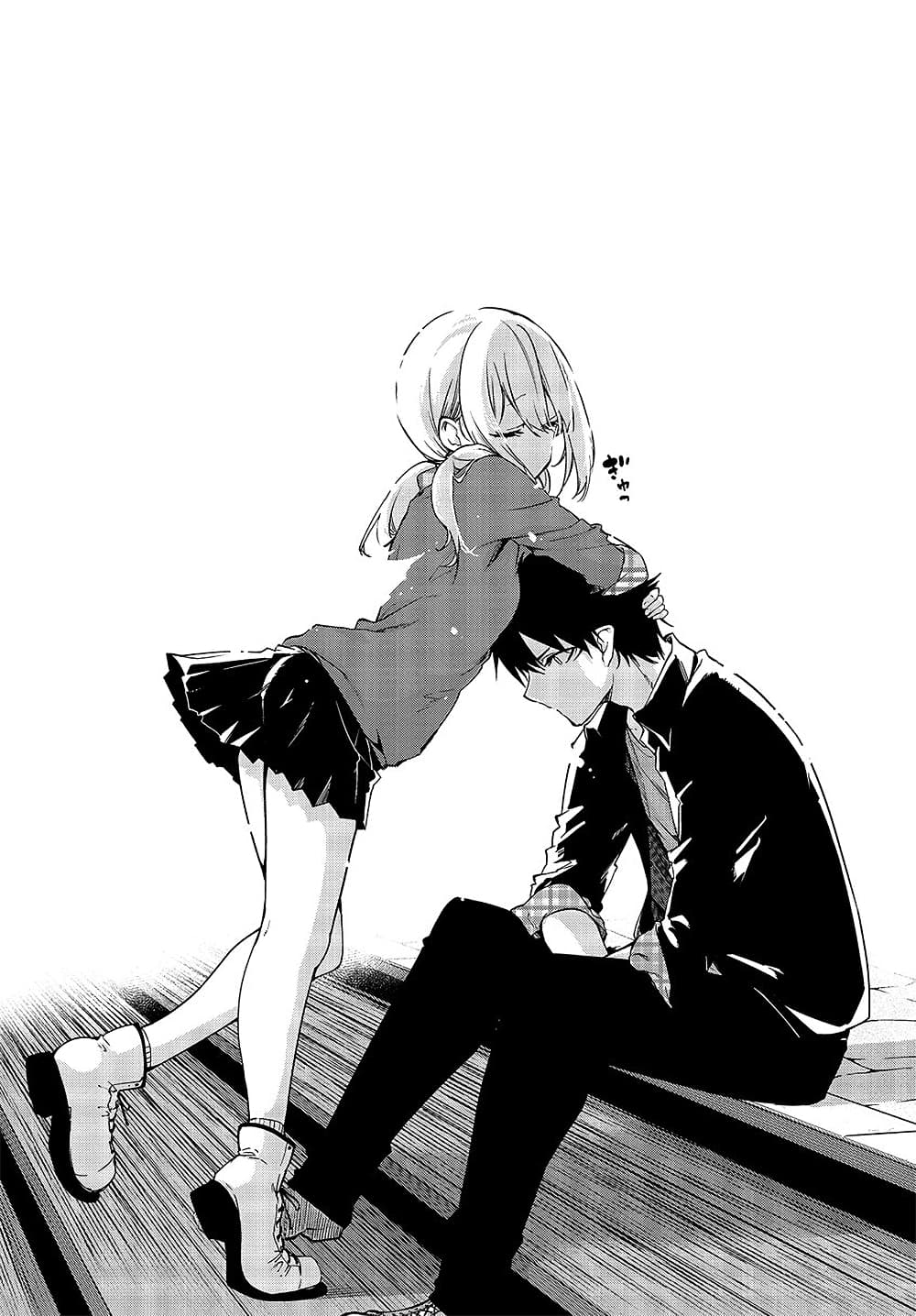 Oroka na Tenshi wa Akuma to Odoru 43-43