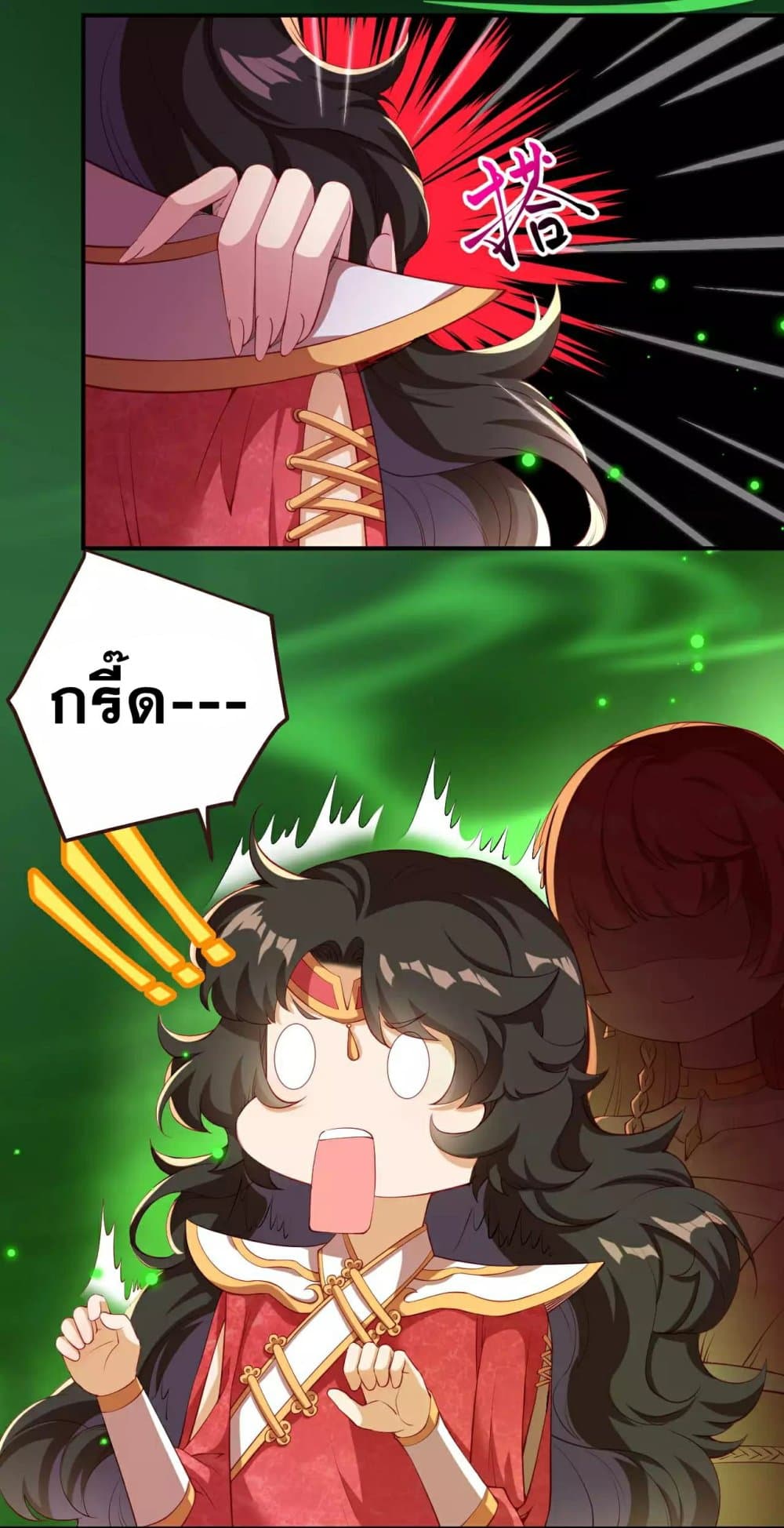 Against the Gods อสูรพลิกฟ้า 310-310