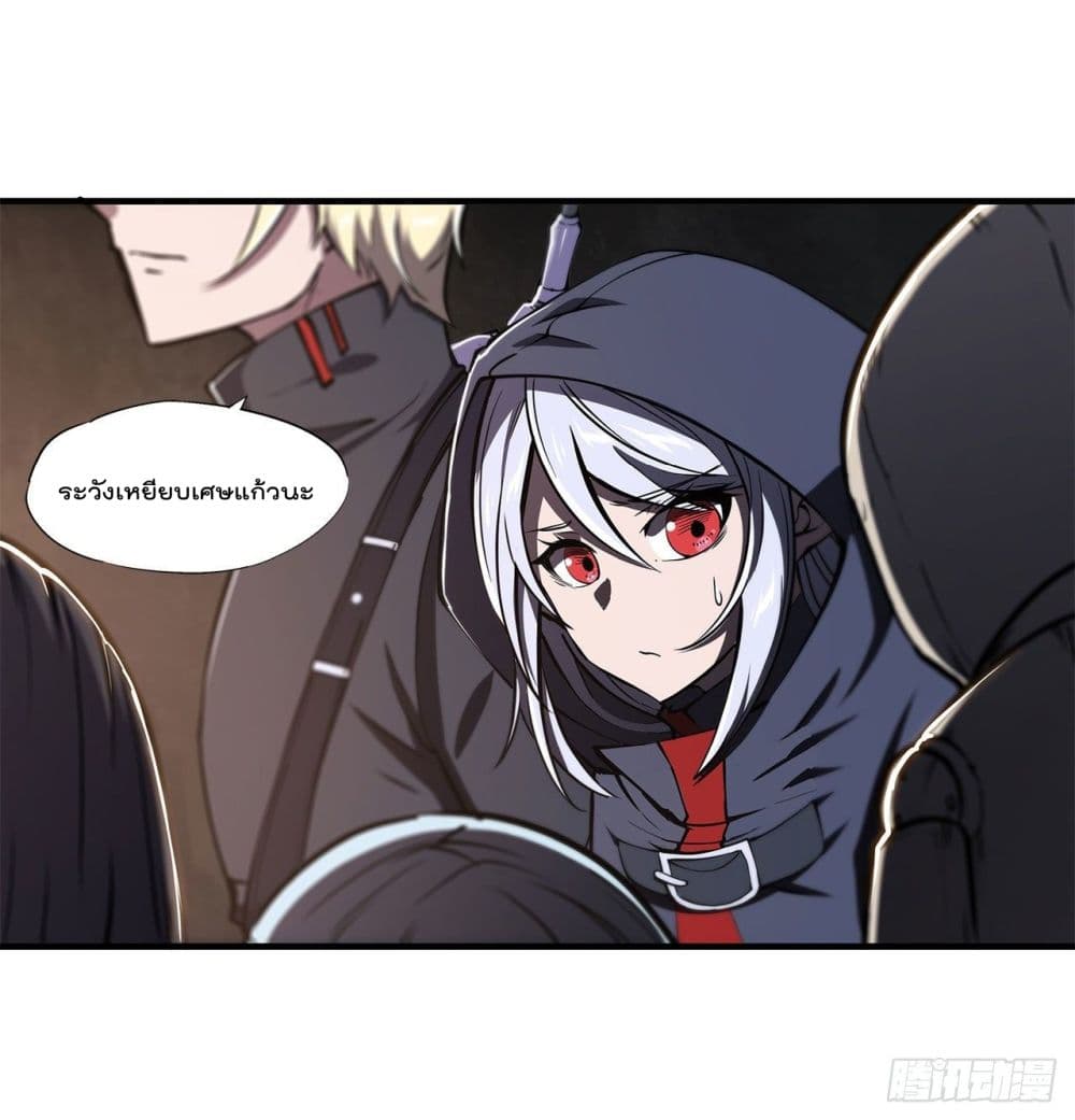 The Strongest Knight Become To Lolicon Vampire ผมคืออัศวินผู้แข็งแกร่งที่ถูกสาปให้กลายเป็นแวมไพร์โลลิ 139-139