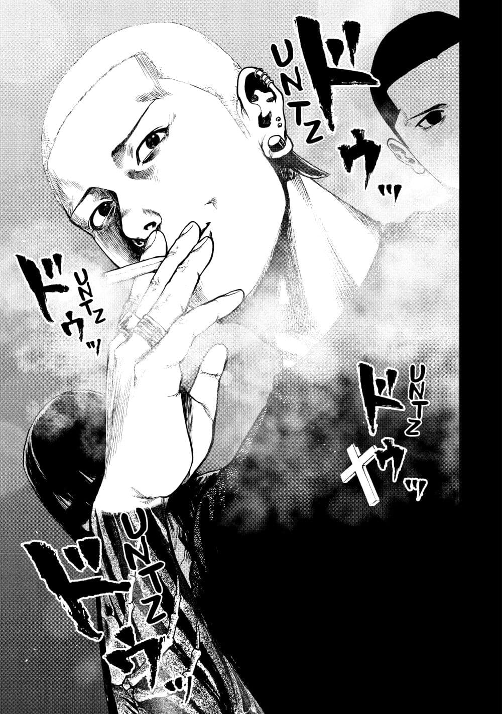 Shin'ai naru Boku e Satsui o Komete 48-48