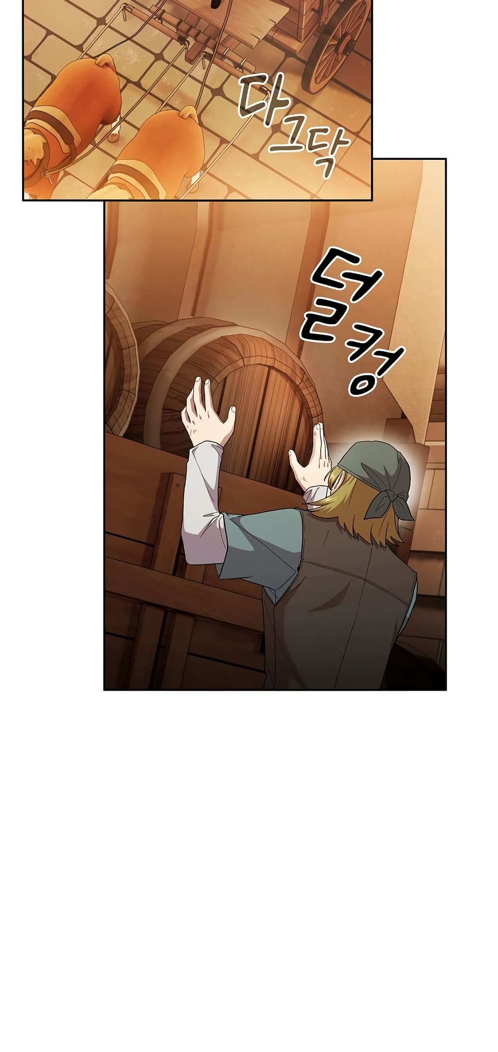Magic Academy Survival Guide 41-41