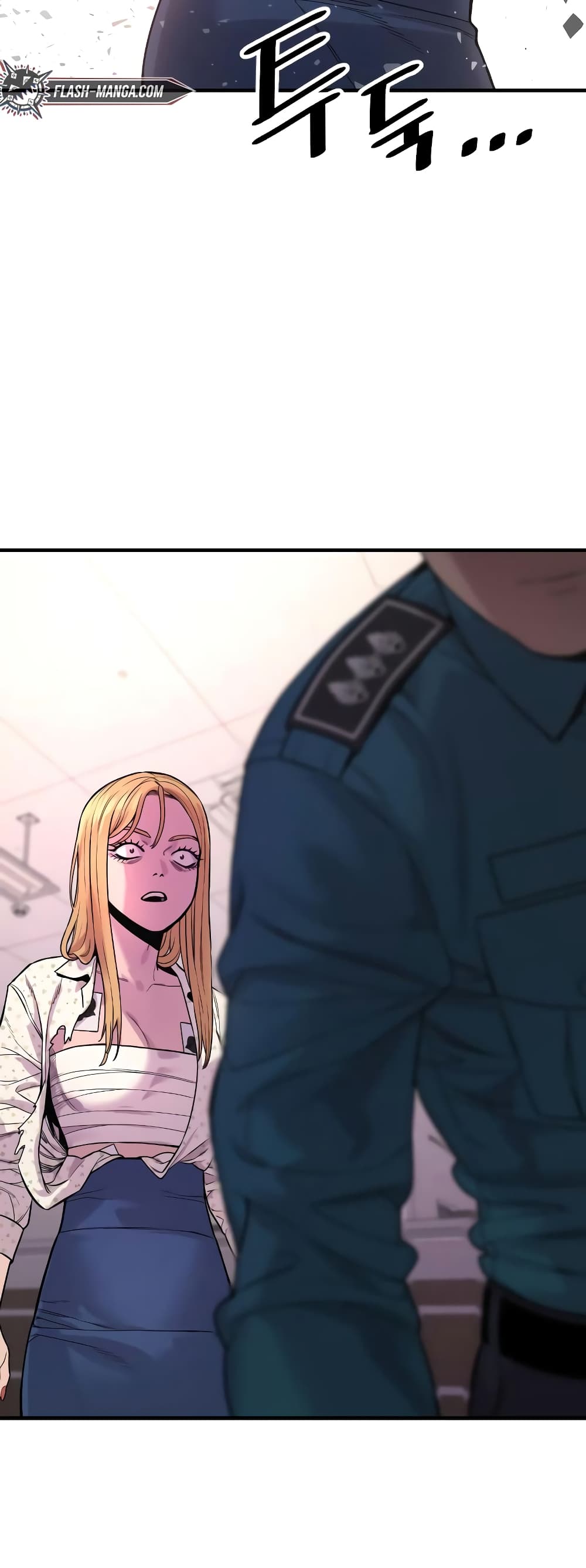 Return of the Bloodthirsty Police 7-7