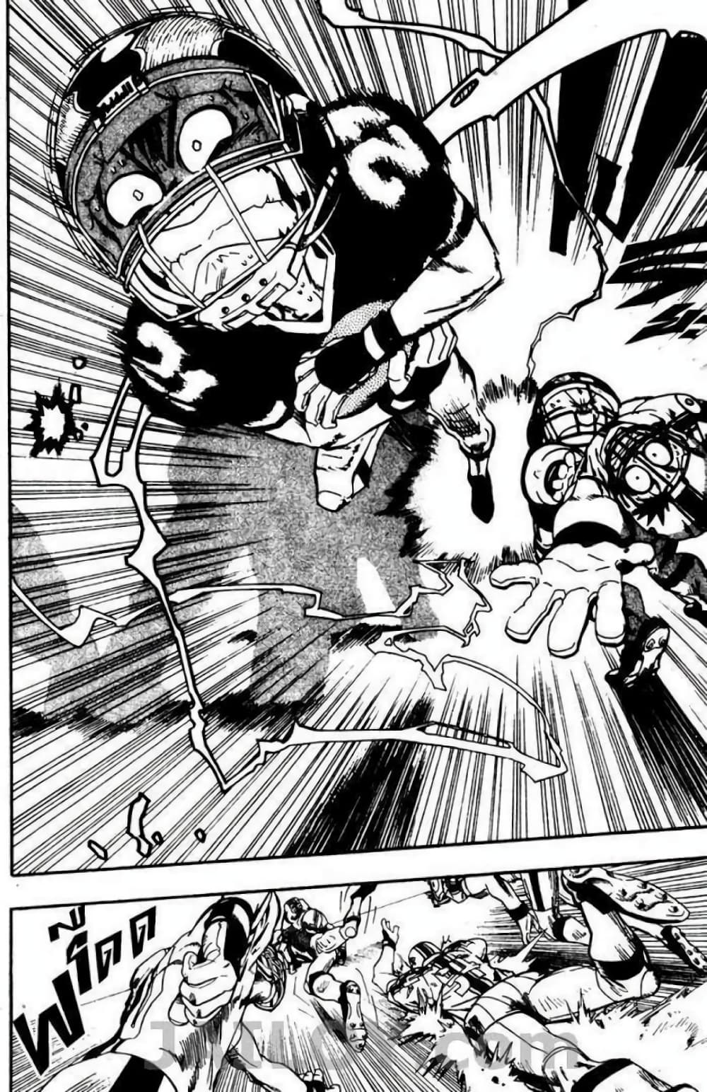 Eyeshield 21 67-67