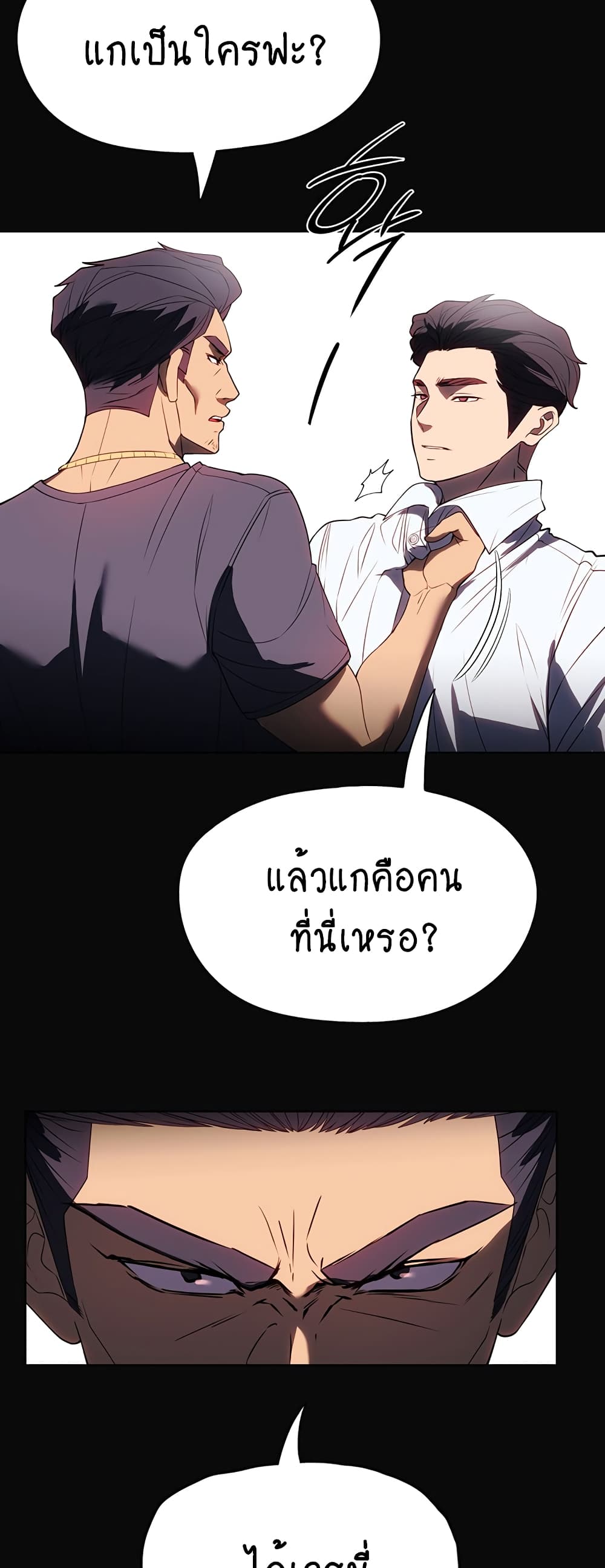 A Young Maid 34-34