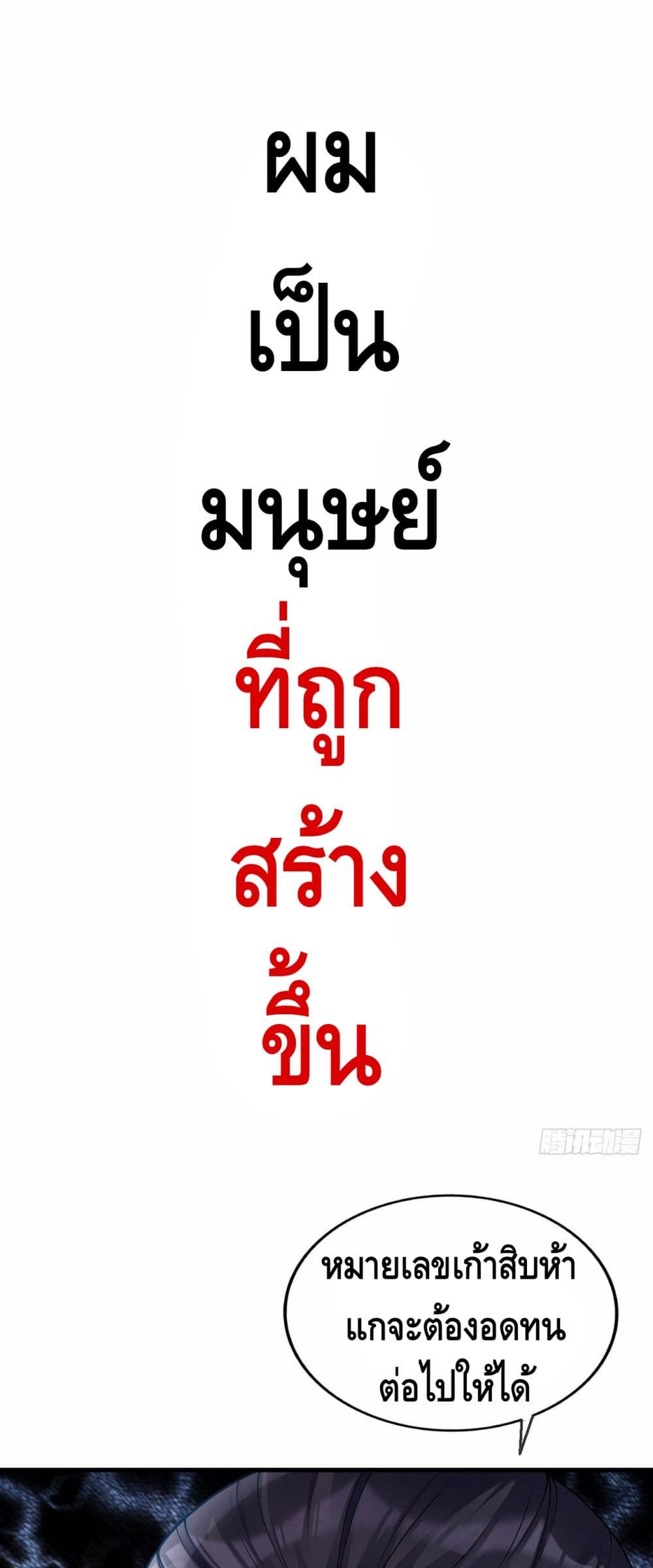 Strongest Krypton Gold 0-0