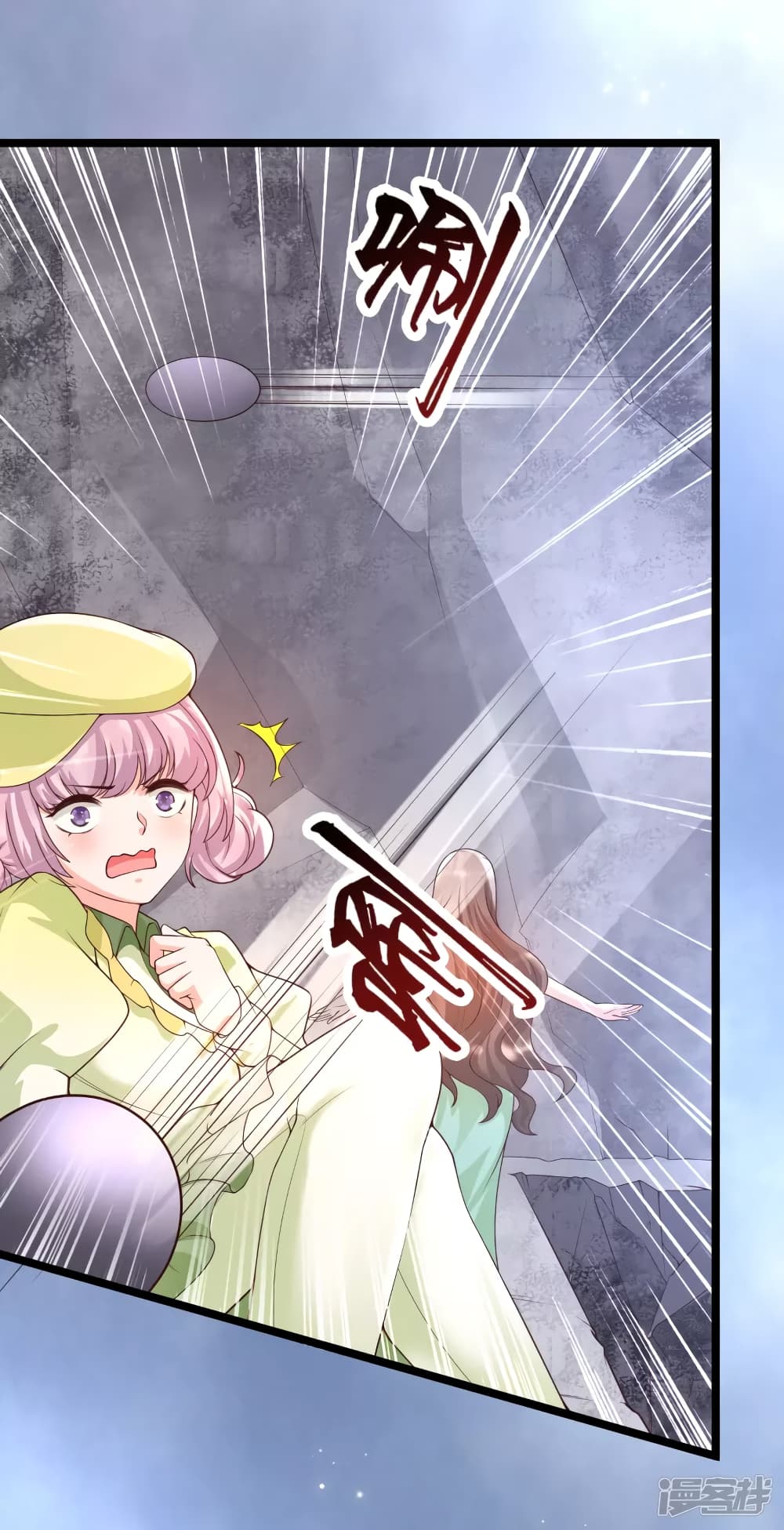 Harem Fairy with My Lolicon System สร้างฮาเร็มเหล่านางฟ้าด้วยระบบโลลิค่อนสุดแกร่ง 32-32