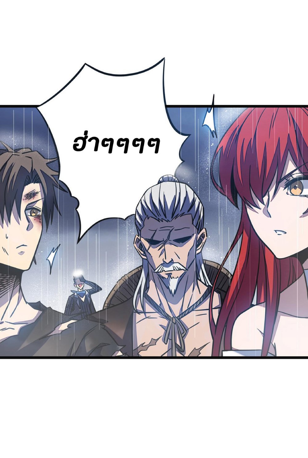 My Path to Killing Gods in Another World 13-13