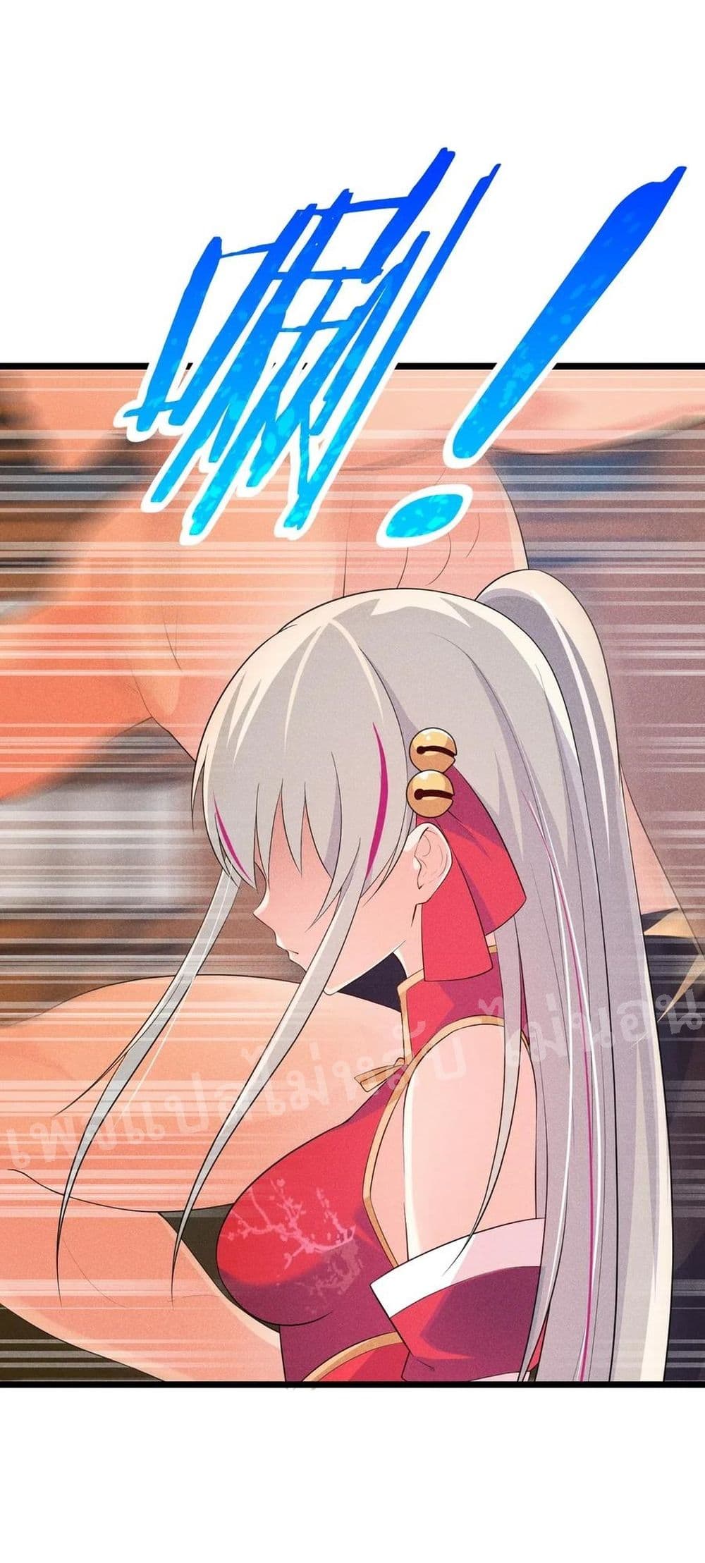 Super Chef is Master of The Harem 15-15