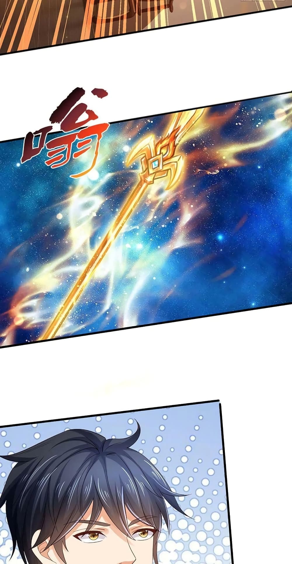 Opening to Supreme Dantian 155-155
