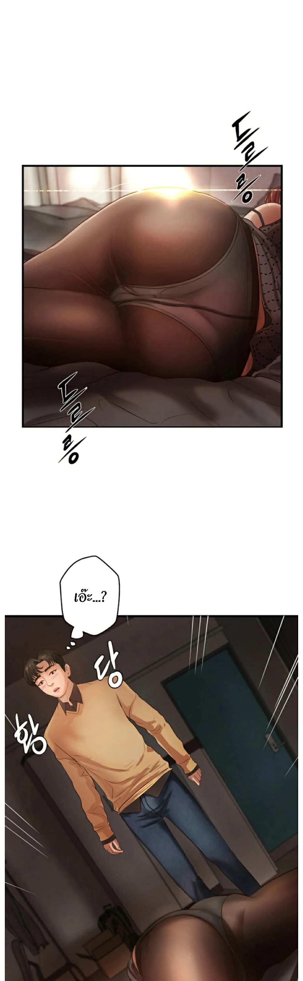 Sister's Sex Education 4-4