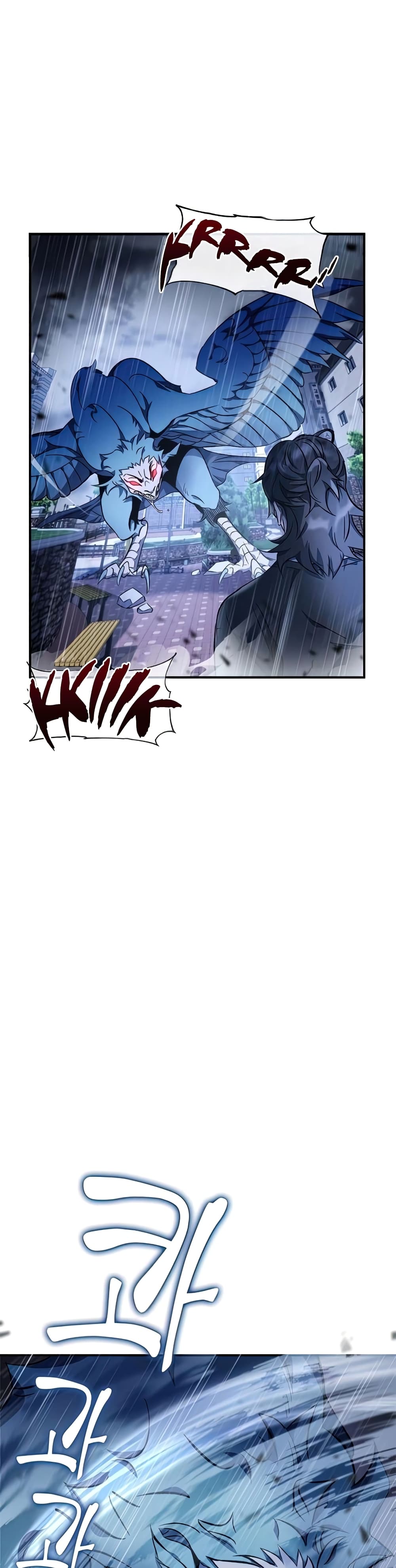 Drug Devourer 9-9
