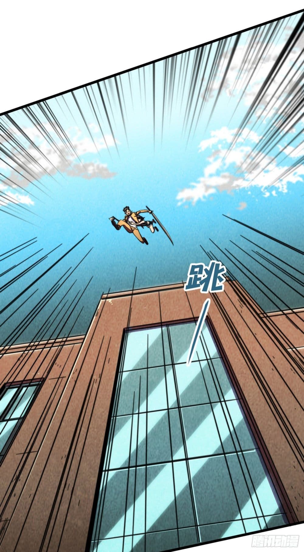 The Last Hero 8-8