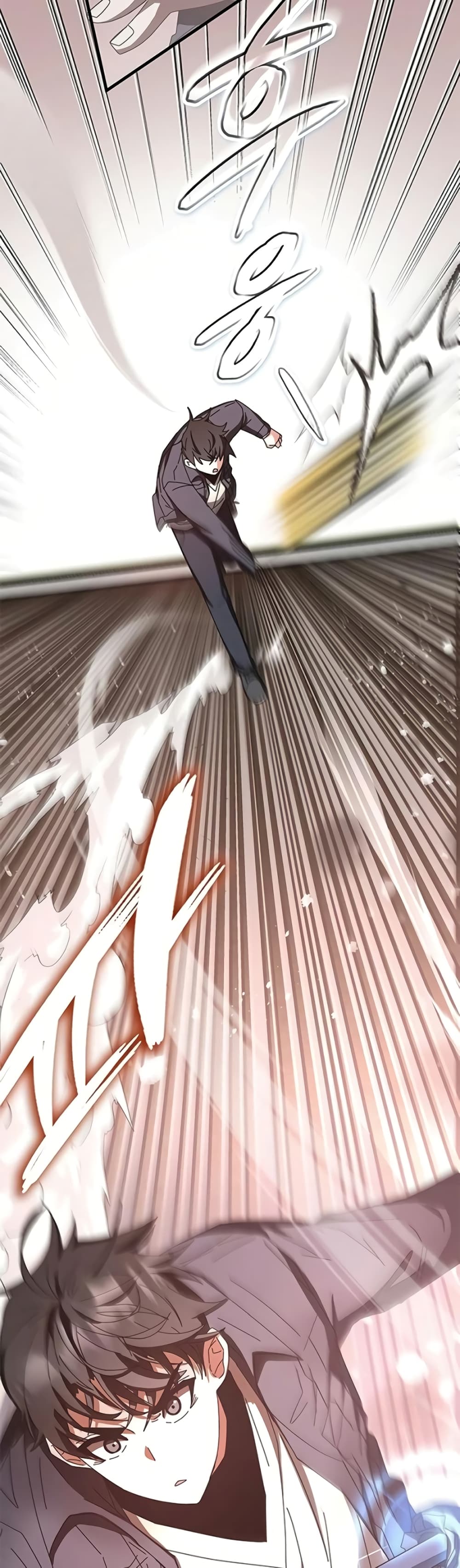 Transcension Academy 61-61