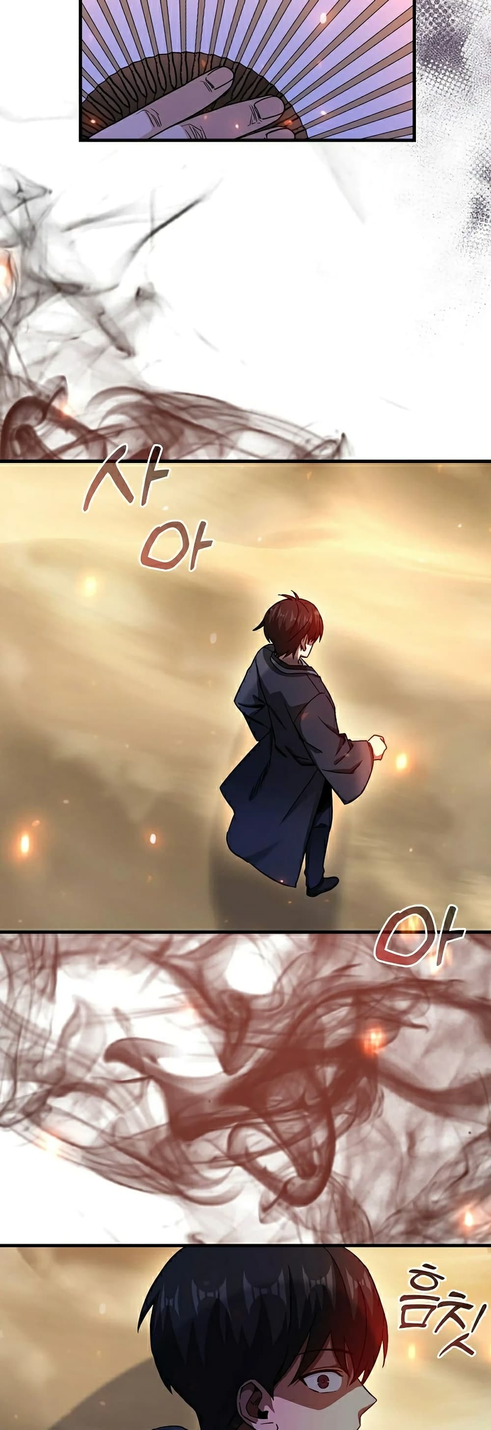 Return of the Martial Arts Genius 5-5
