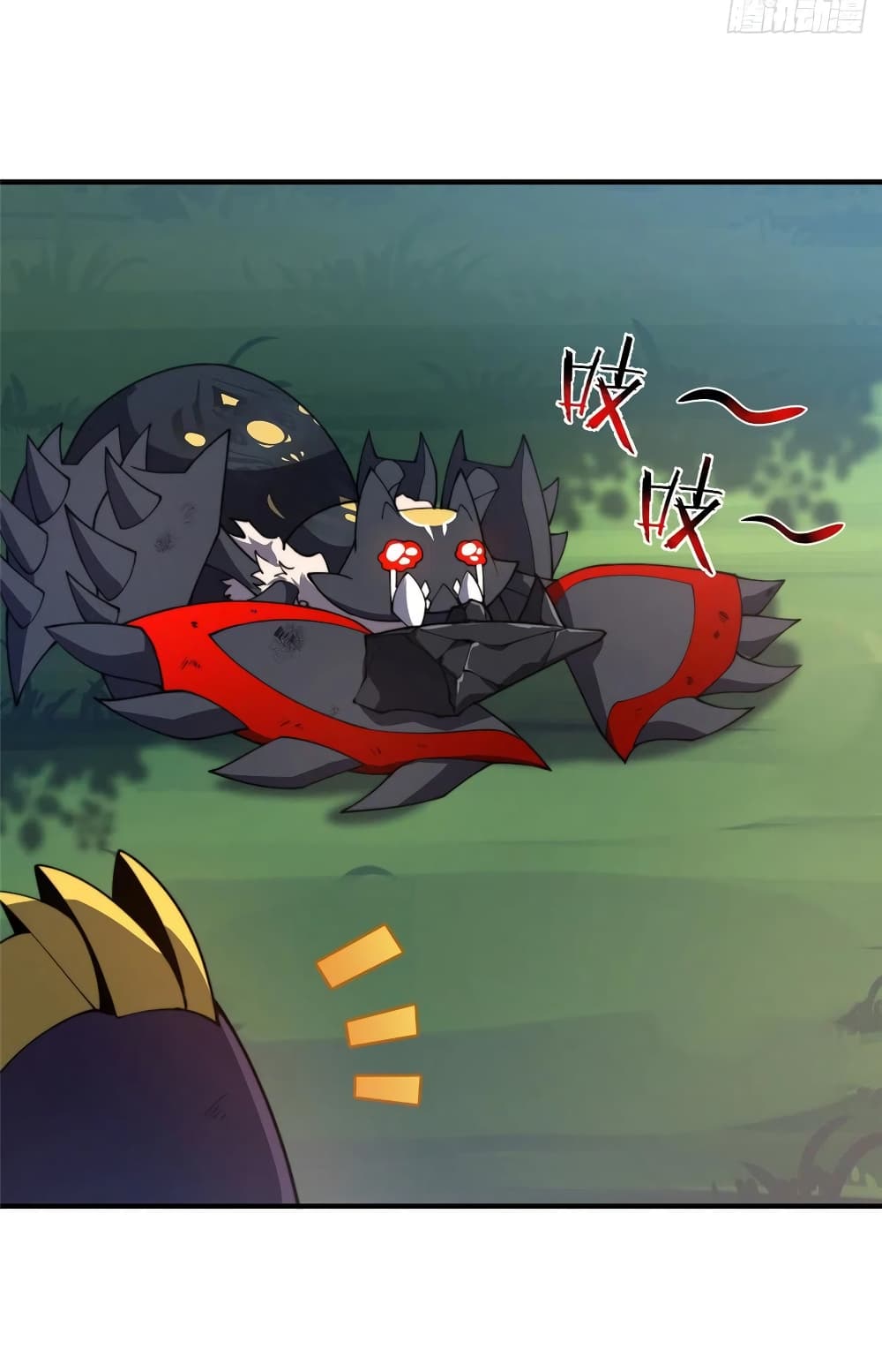 Monster Pet Evolution 69-69