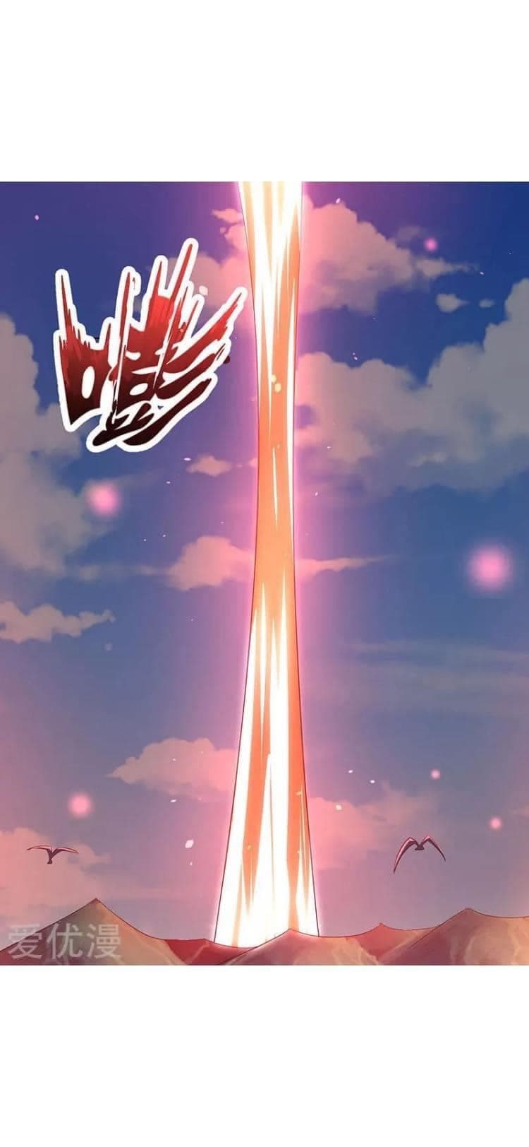 Strongest Leveling 43-43