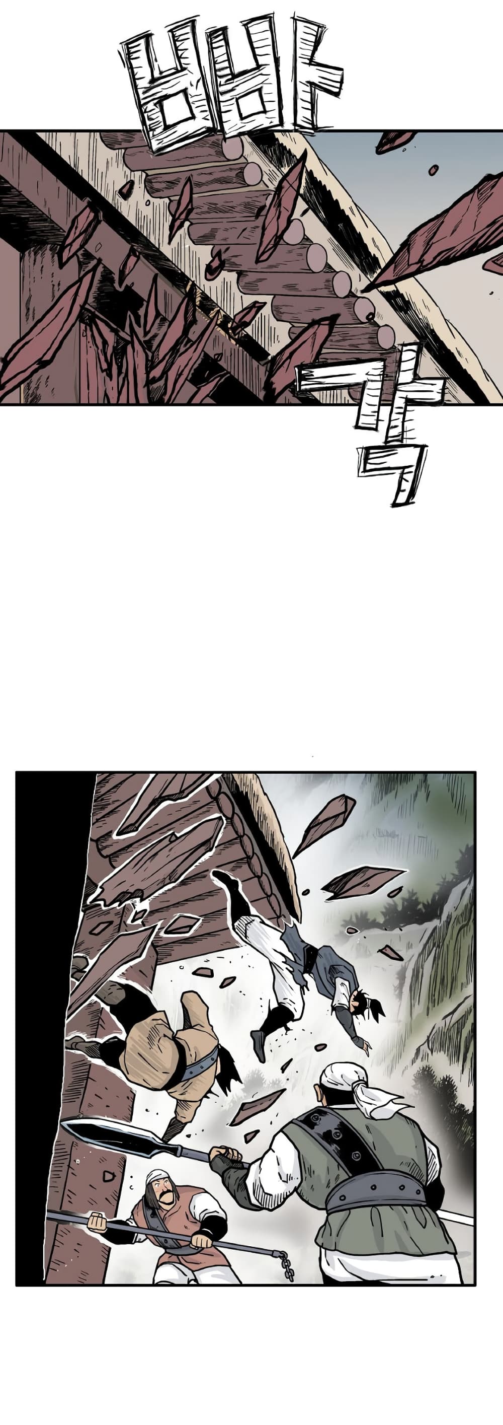 Fist Demon Of Mount Hua 134-134