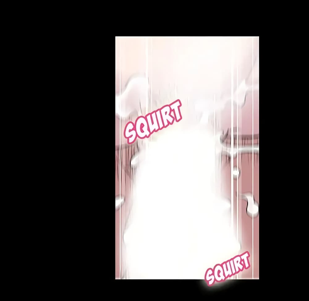 Project Utopia 4-4
