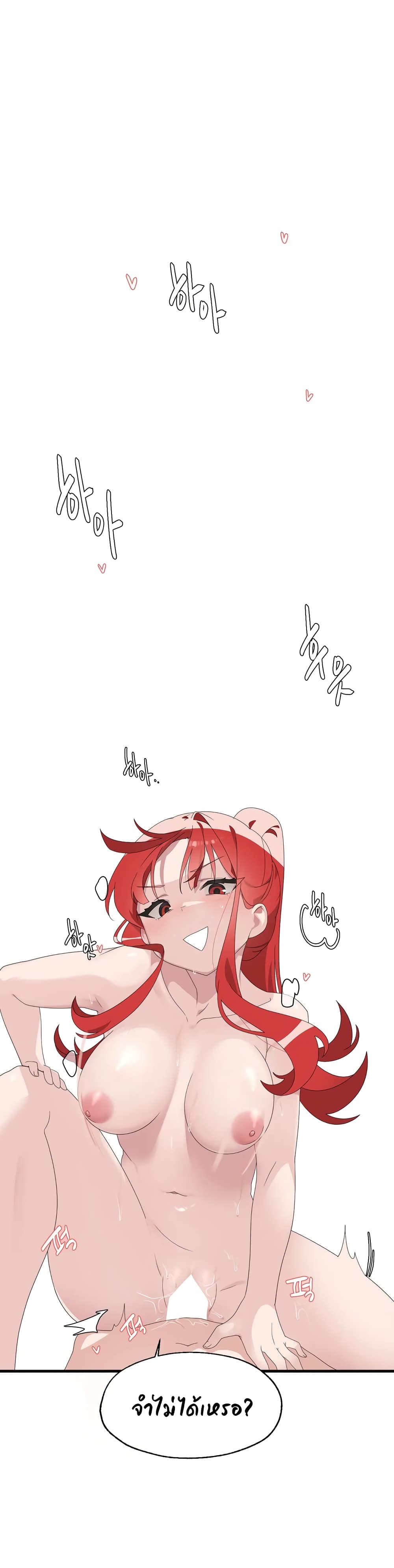 Shimiken 4-4
