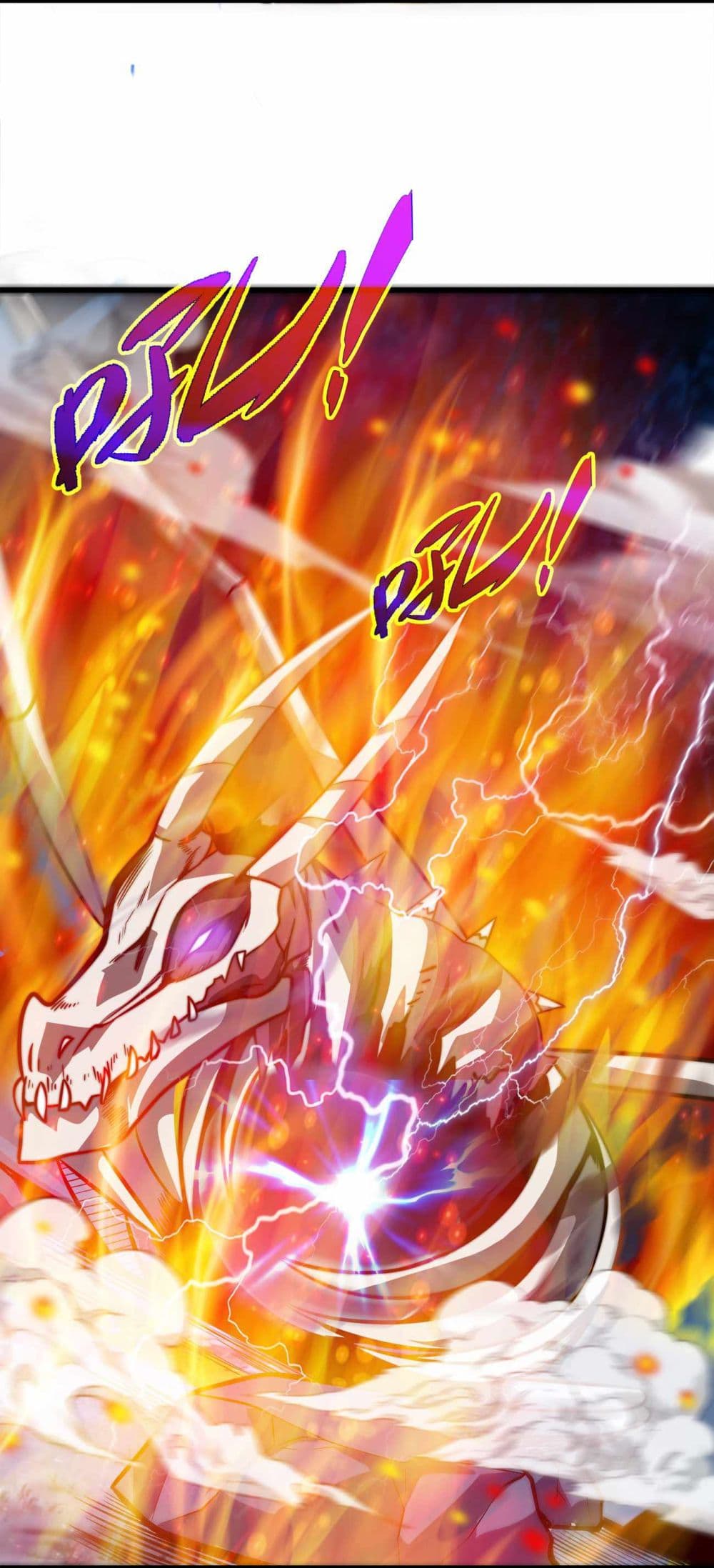 Demon King Cheat System 2-2