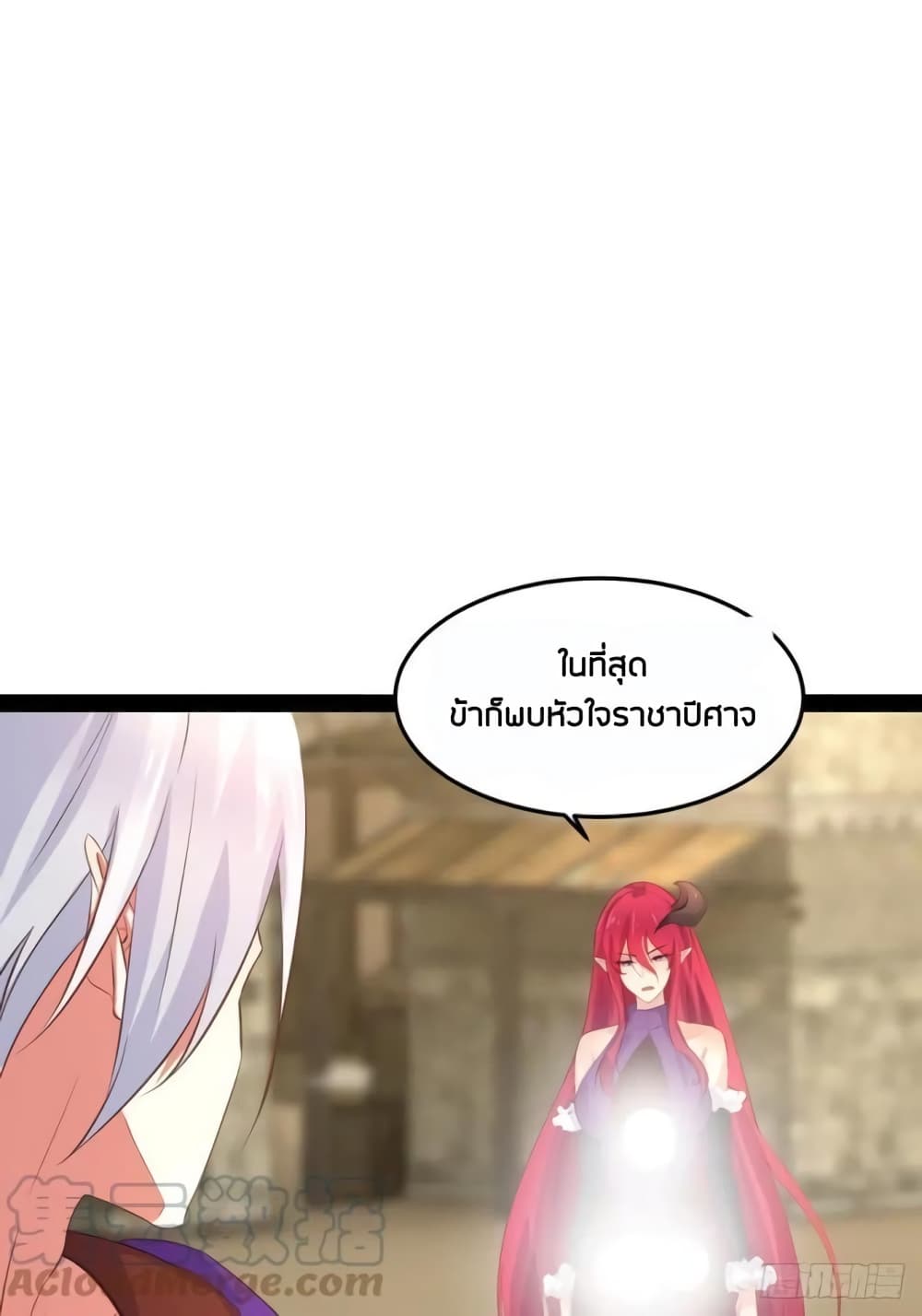 Falling into The Game, There's A Harem 51-51