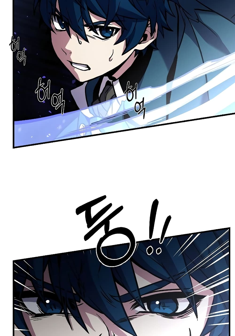 Return of the Legendary Spear Knight 18-18