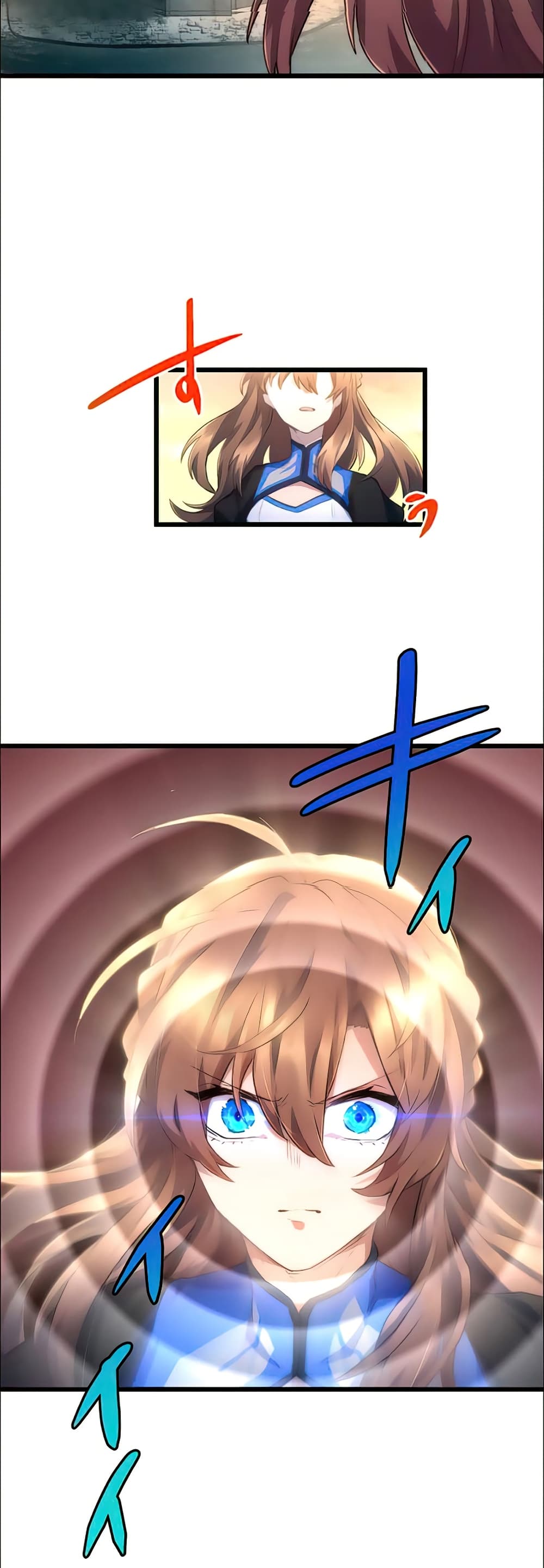 I Became an S-Rank Hunter with the Demon Lord App 15-15