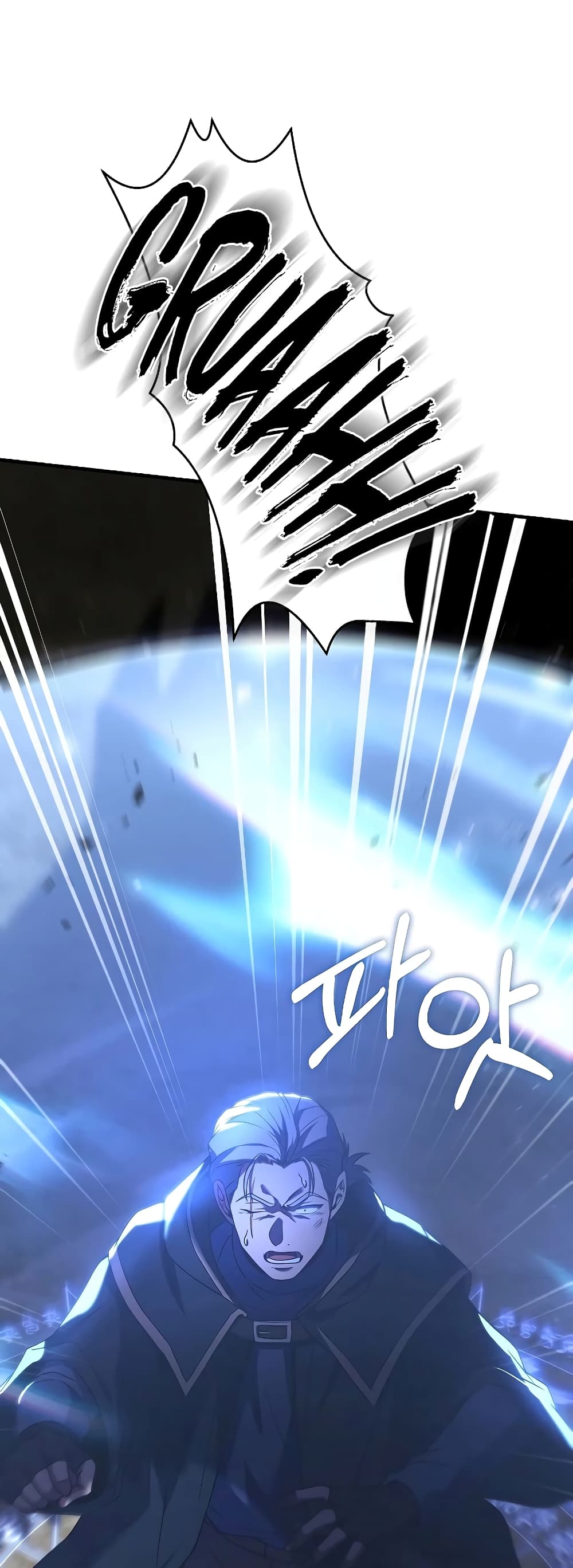 Return of the Legendary Spear Knight 114-114