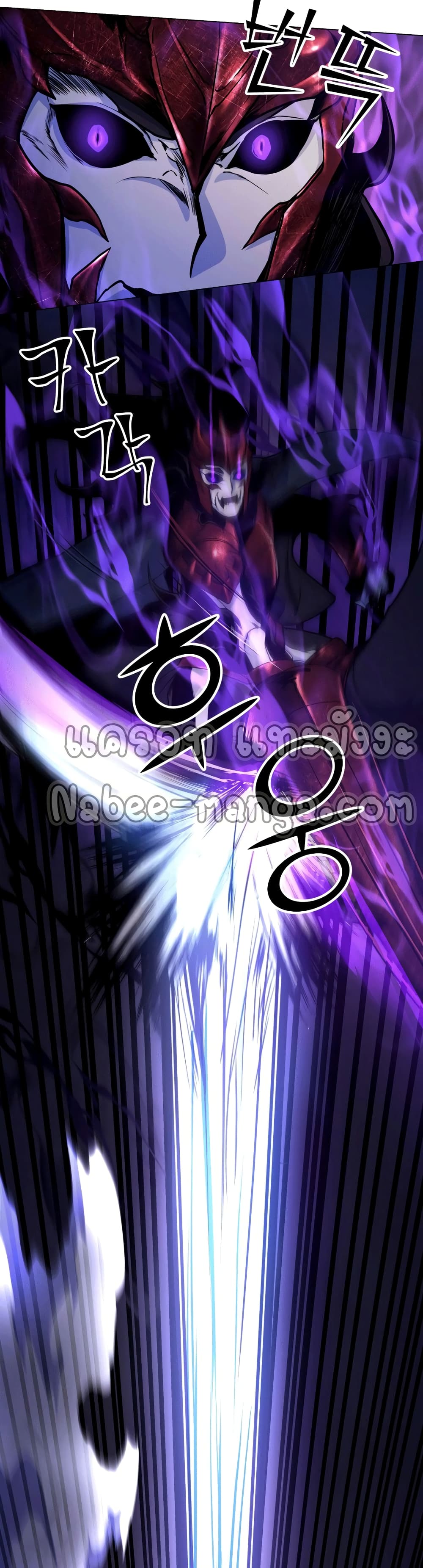 Overbearing Tyrant 20-20