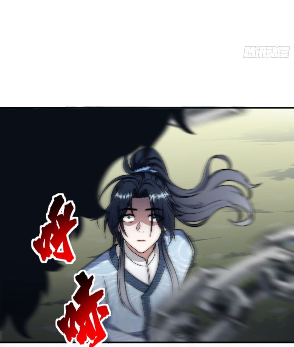 I killed a soul with a single sword and create the Three Thousand Great Ways 1-1