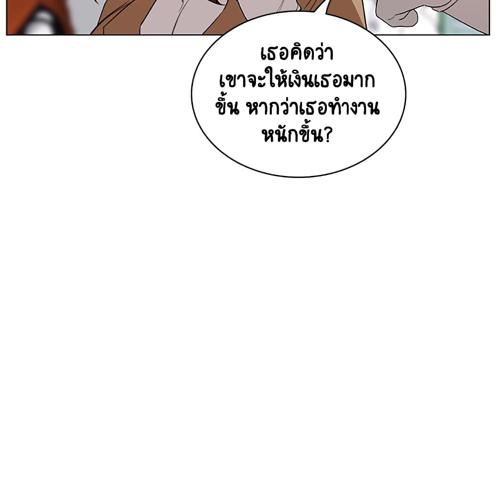 Fallen Flower 15-15