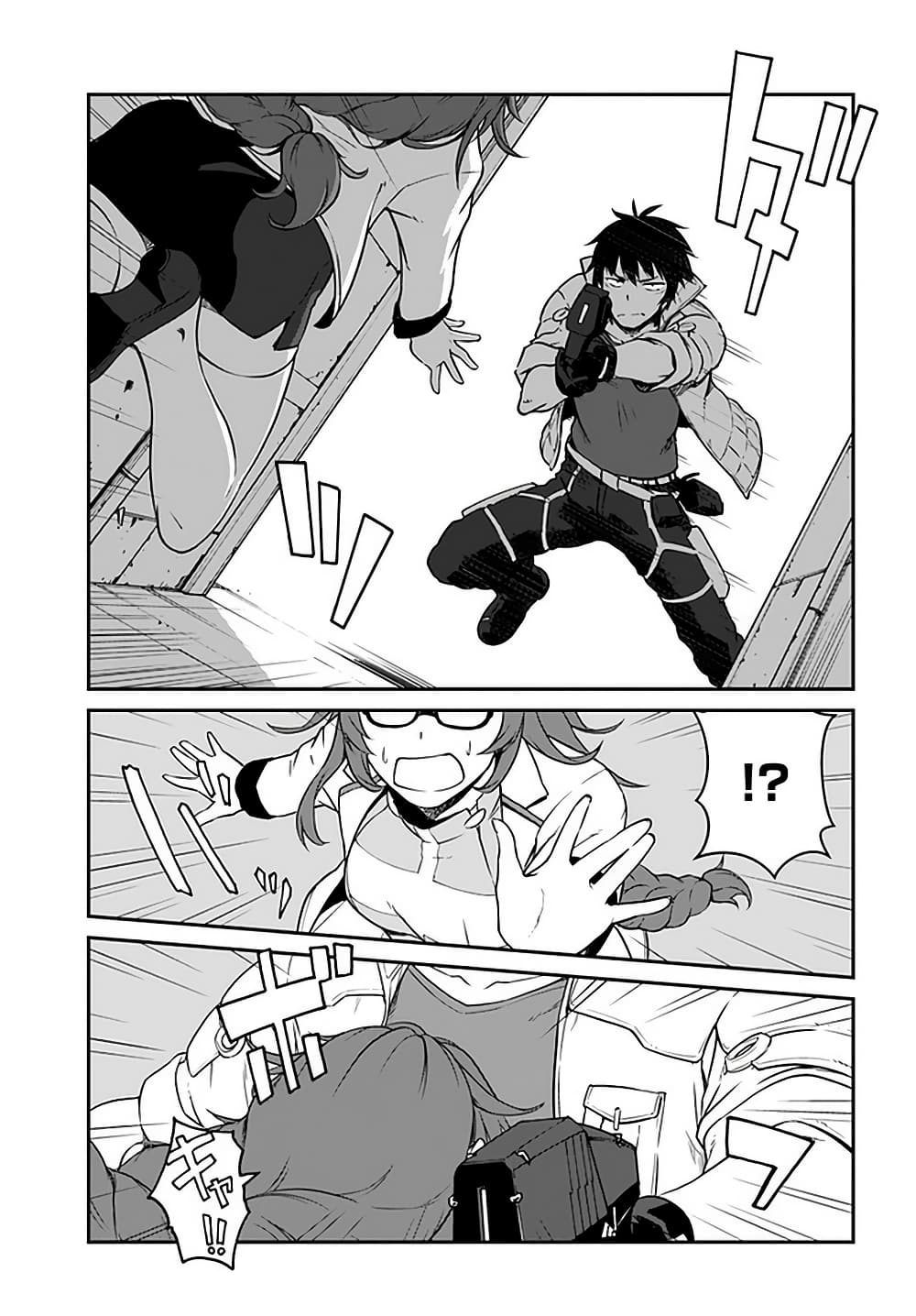 Mezametara saikyou soubi to uchuusen-mochi datta no de, ikkodate mezashite youhei toshite jiyuu ni ikitai 14-14
