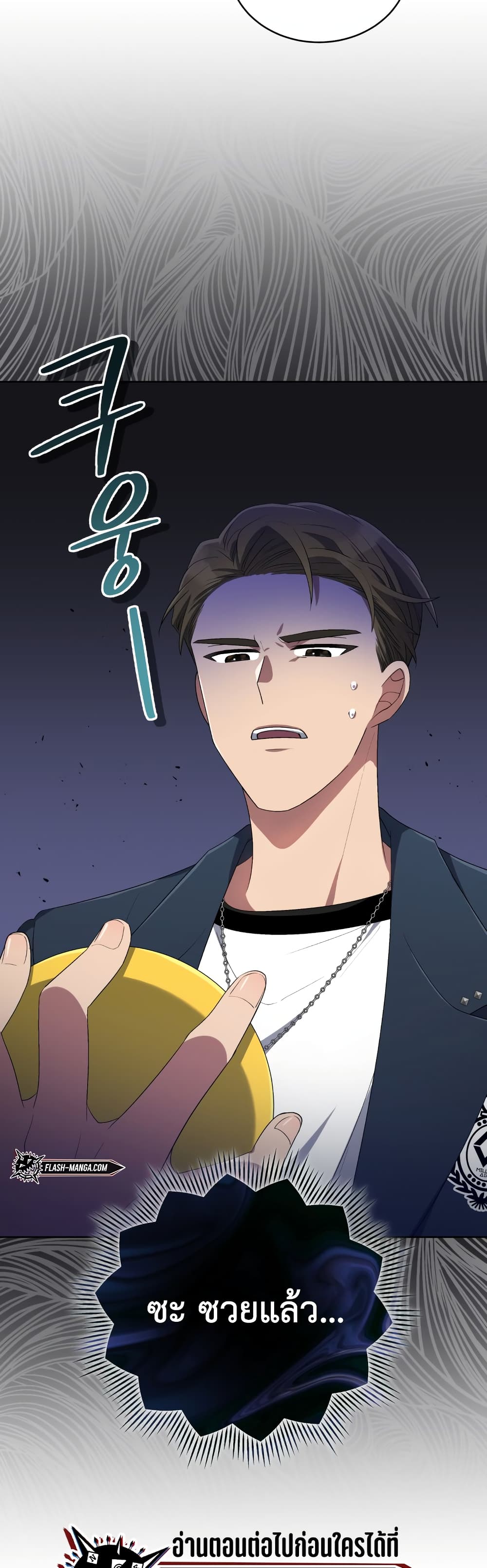 The Second Life of an All-Rounder Idol 30-30