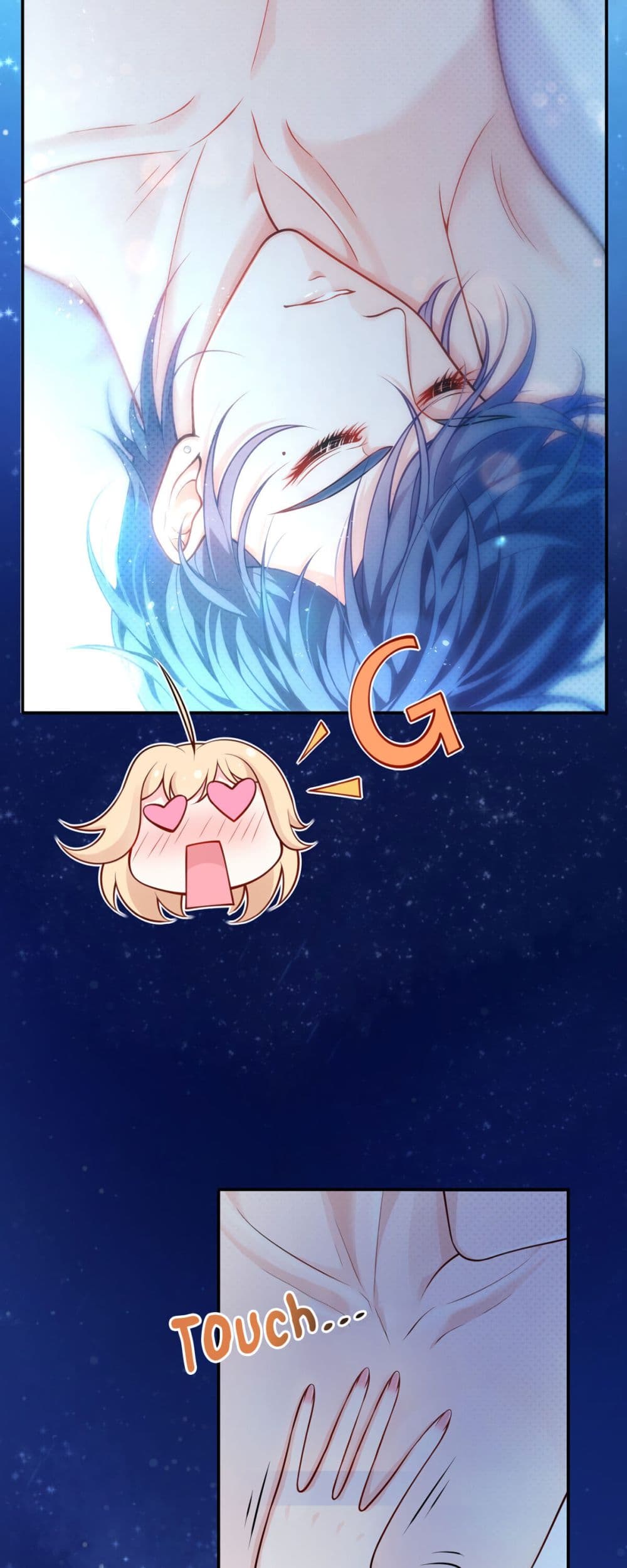 I Became the Villain's Wife 1-1